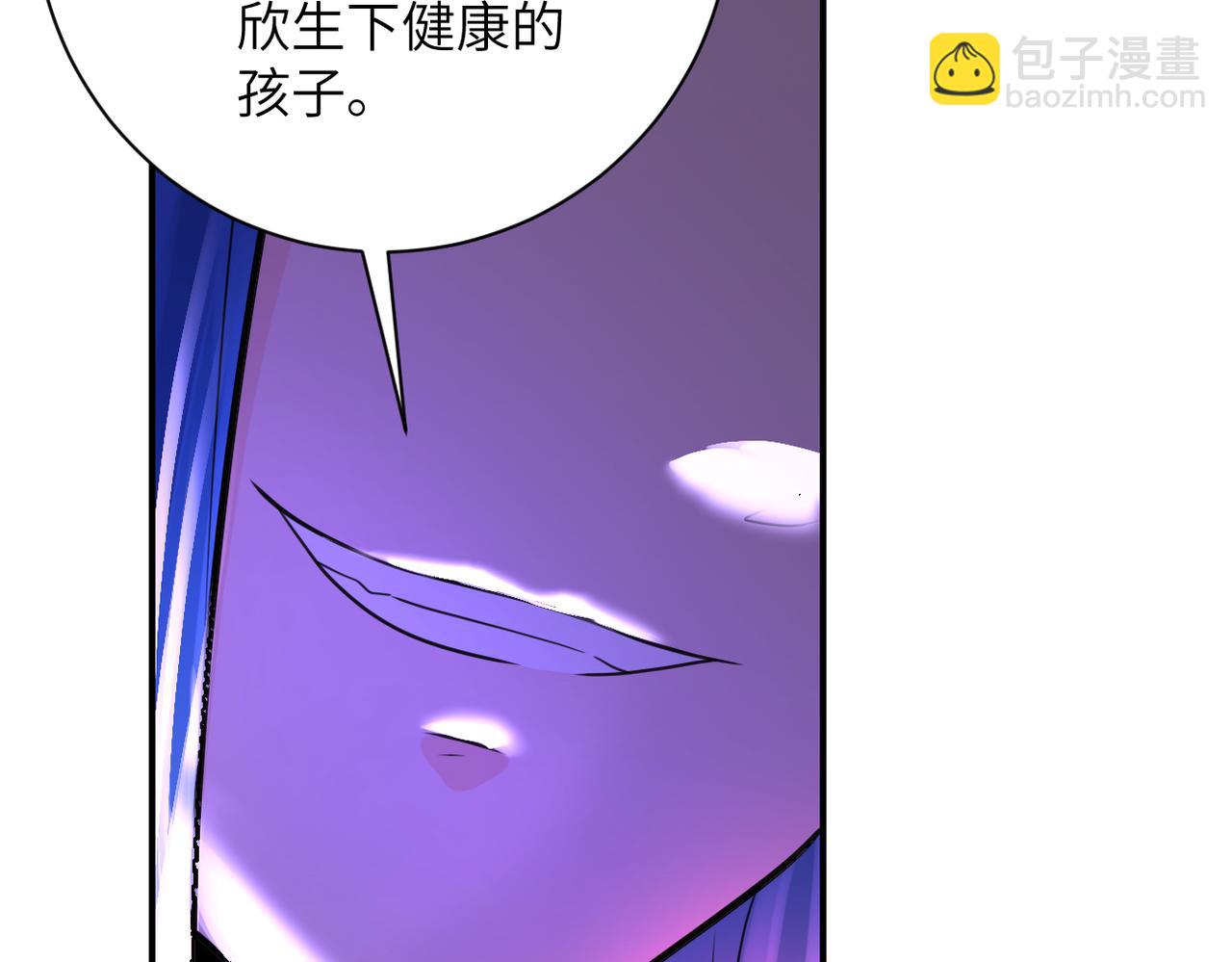 第307话 中计56