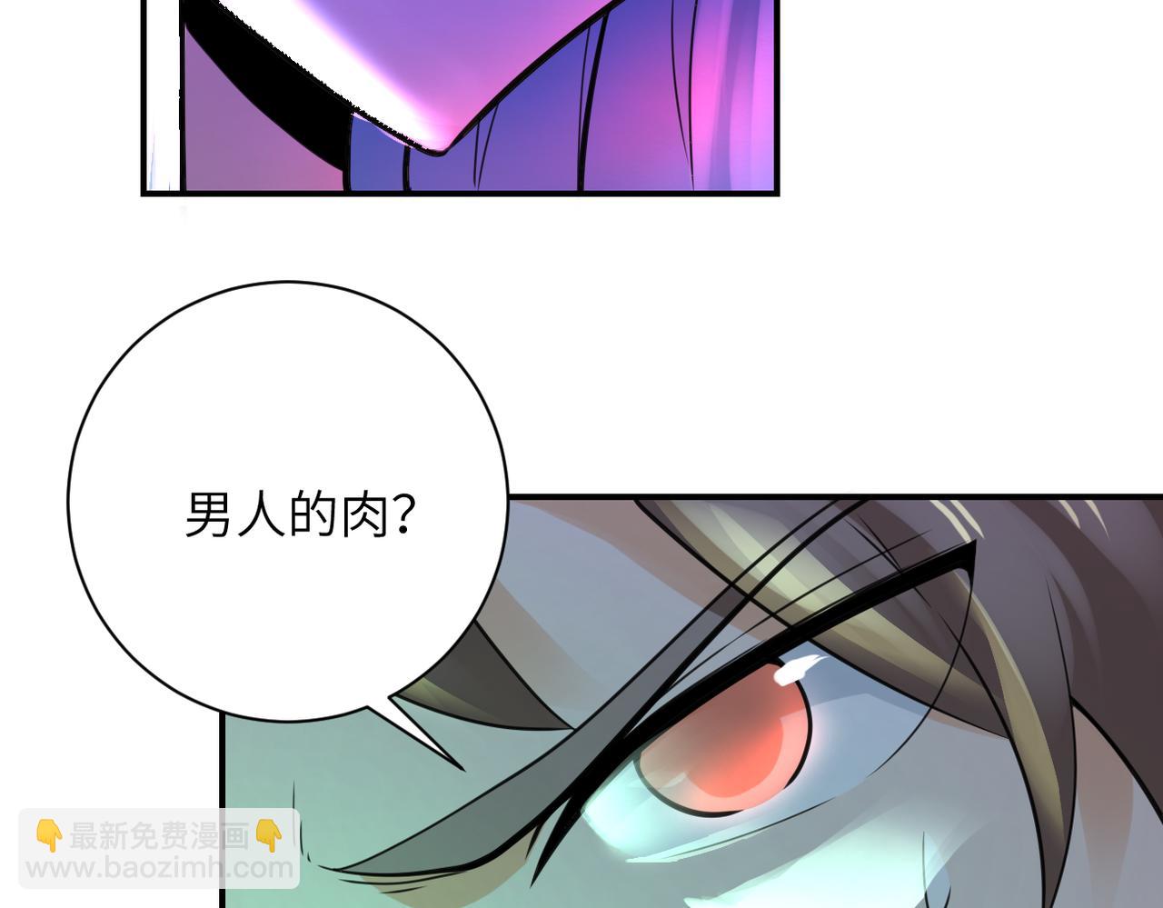 第307话 中计57
