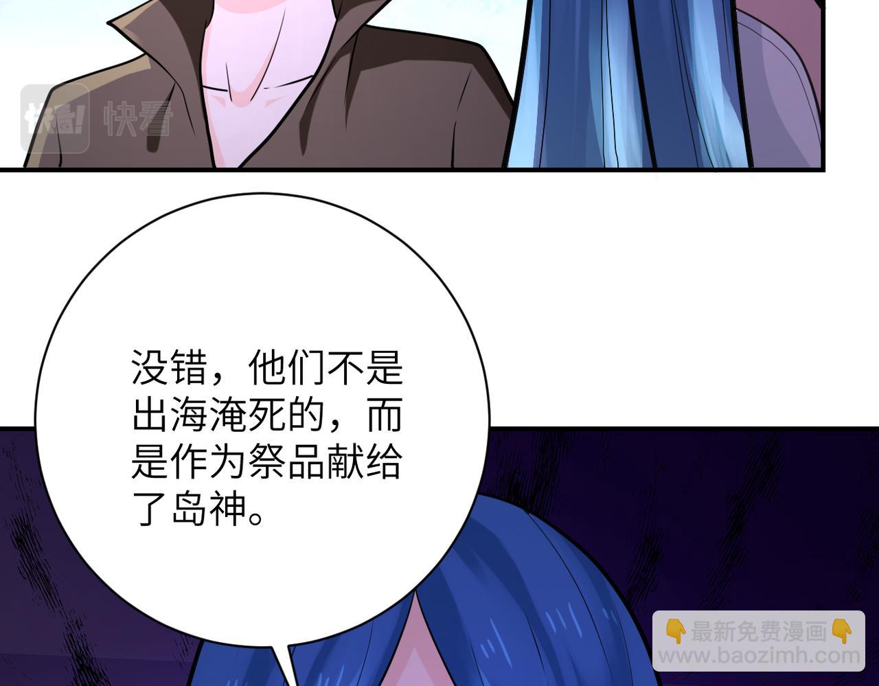 第307话 中计61