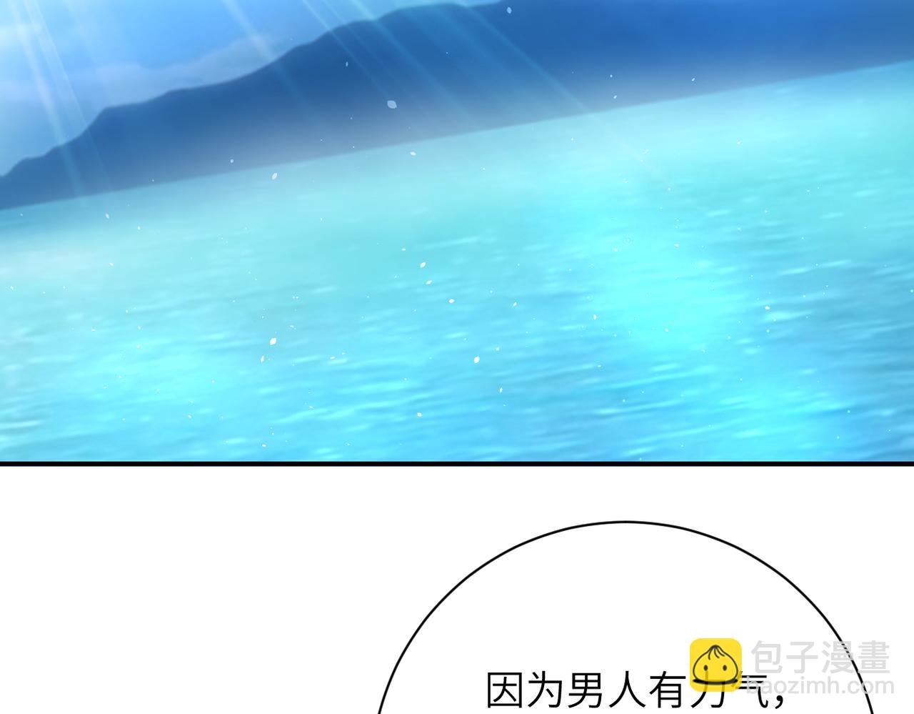 第307话 中计66