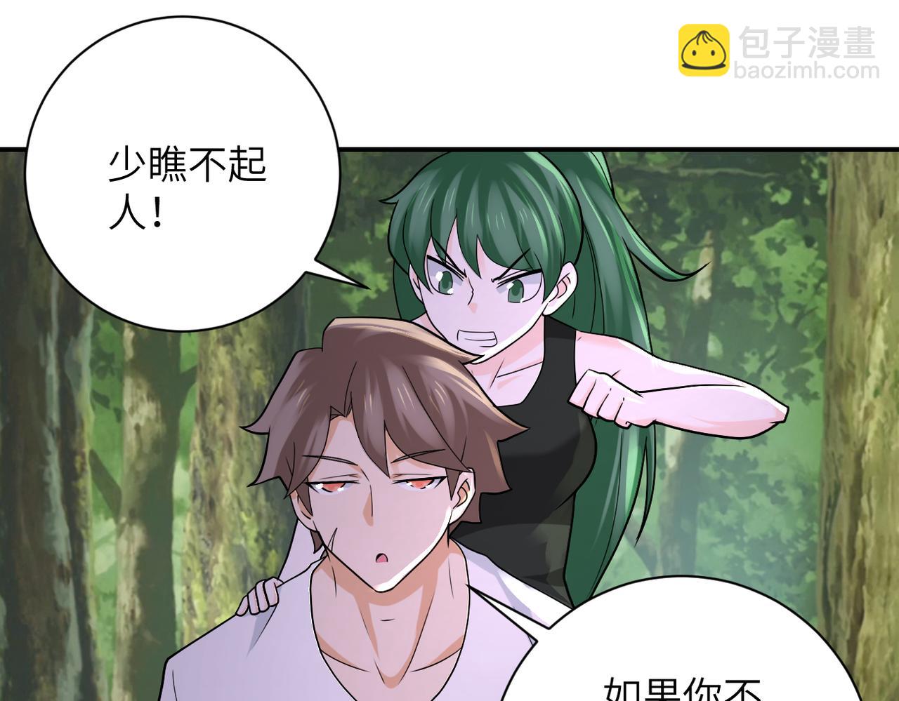 第307话 中计8