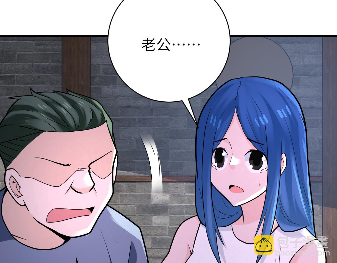 第307话 中计81