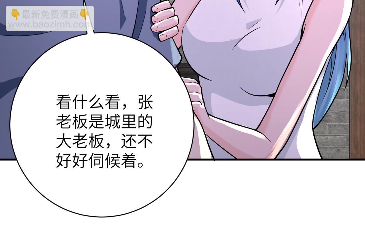 第307话 中计82