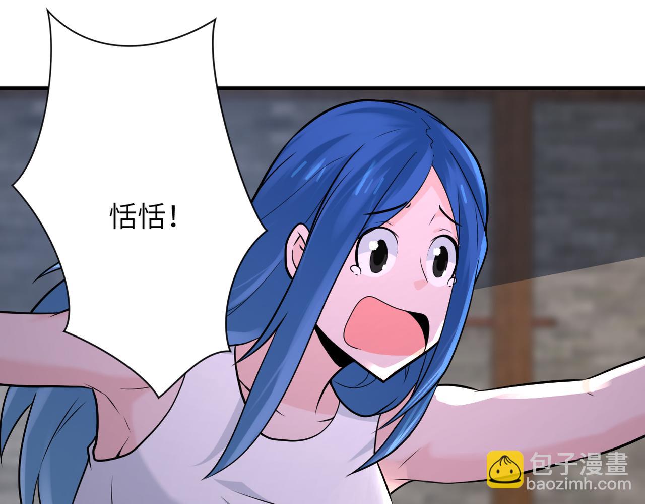 第307话 中计87