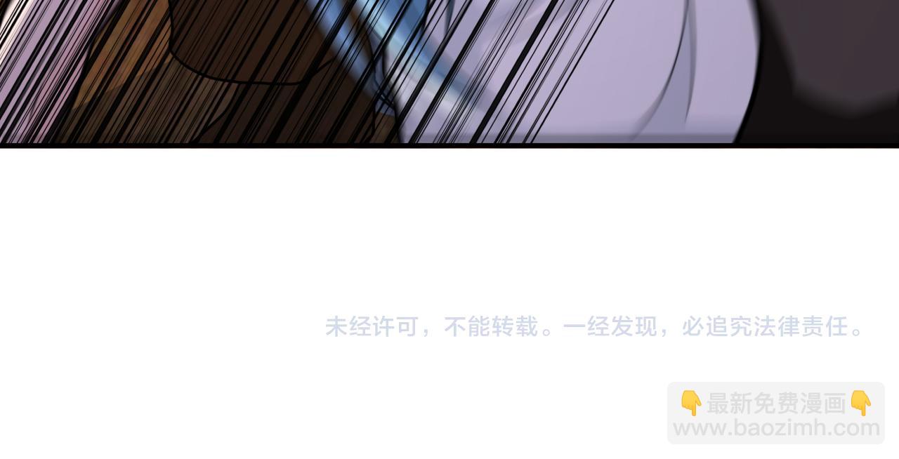 第307话 中计91