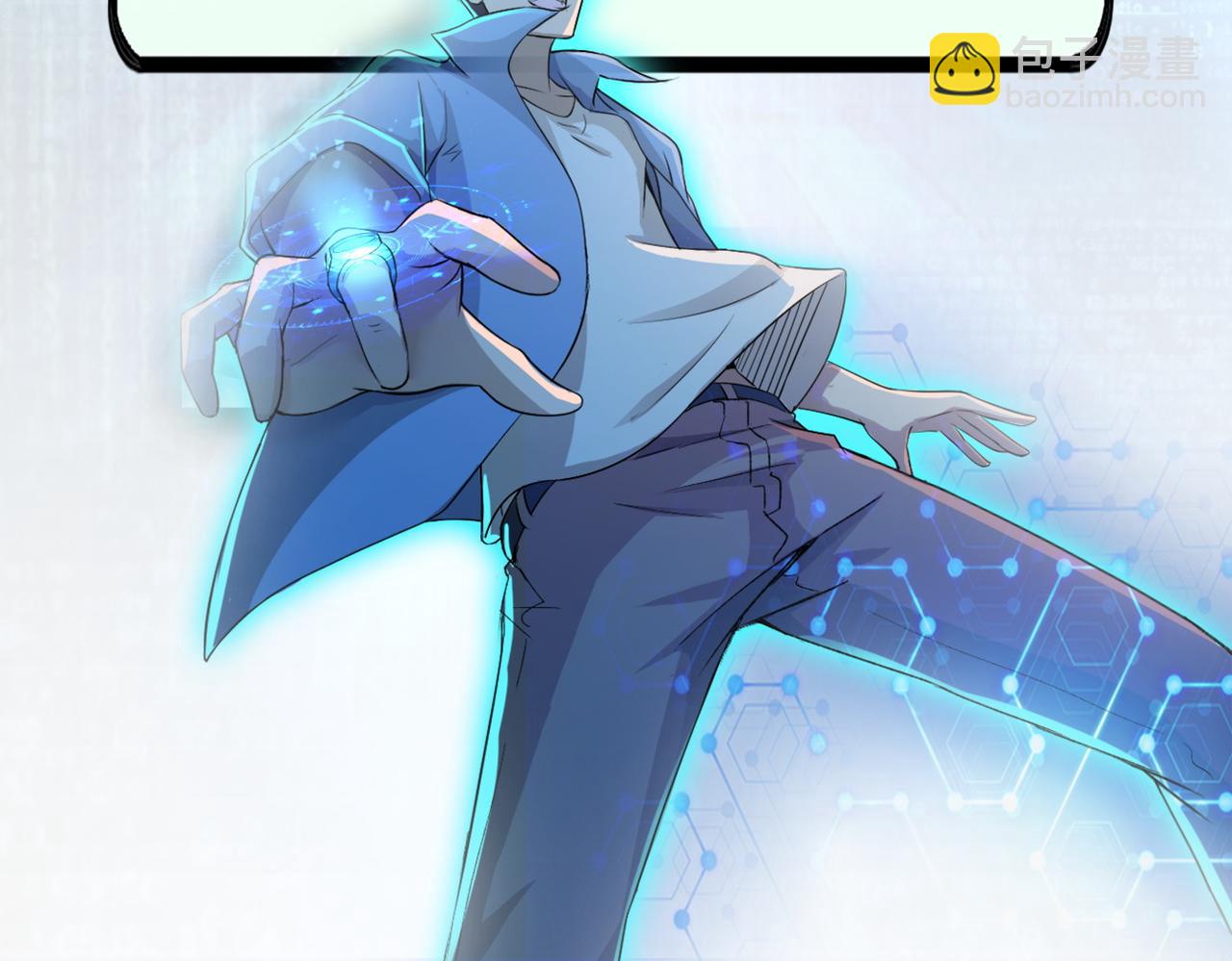 第307话 中计94