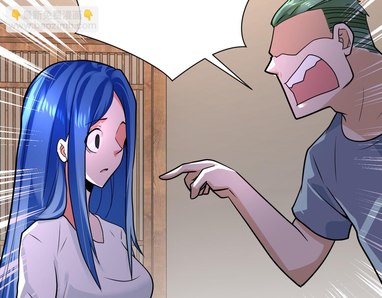 第308话 岛神？怪物？29