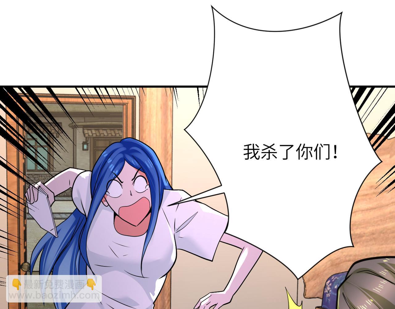 第308话 岛神？怪物？36