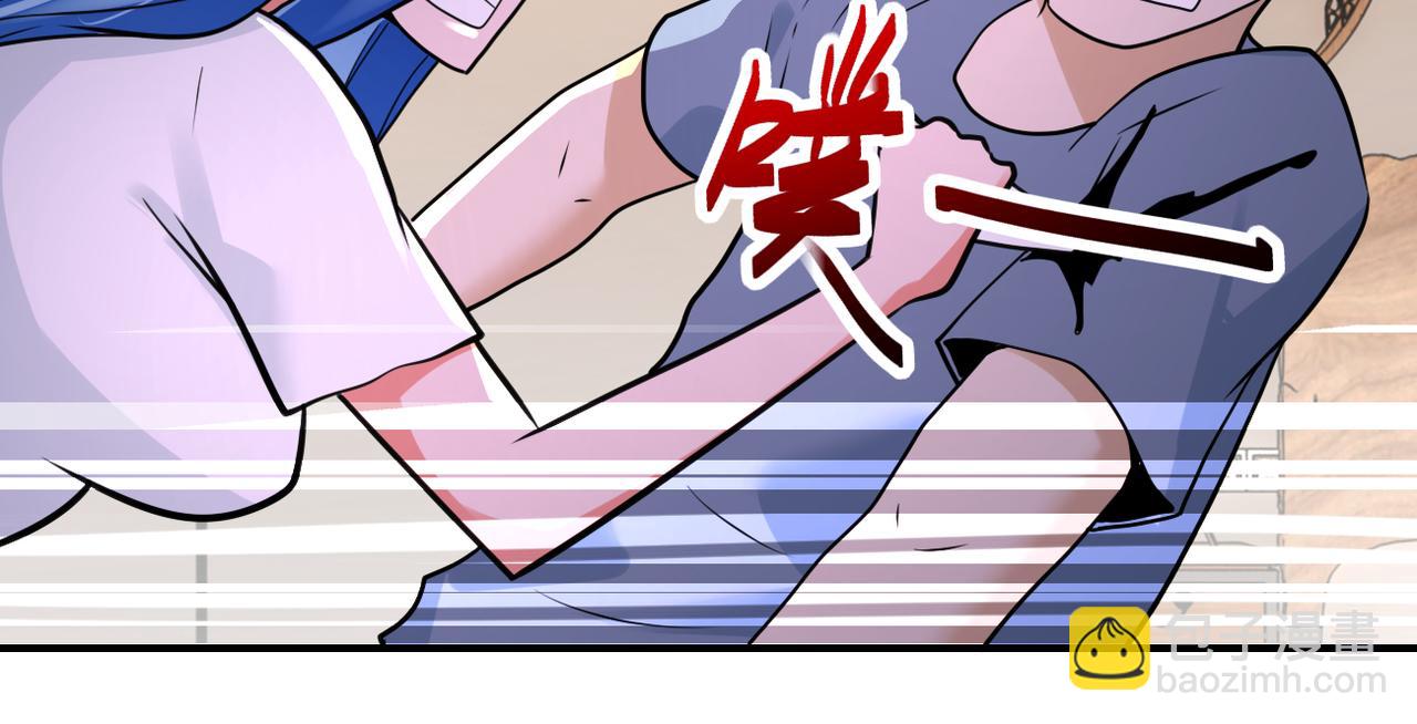 第308话 岛神？怪物？40