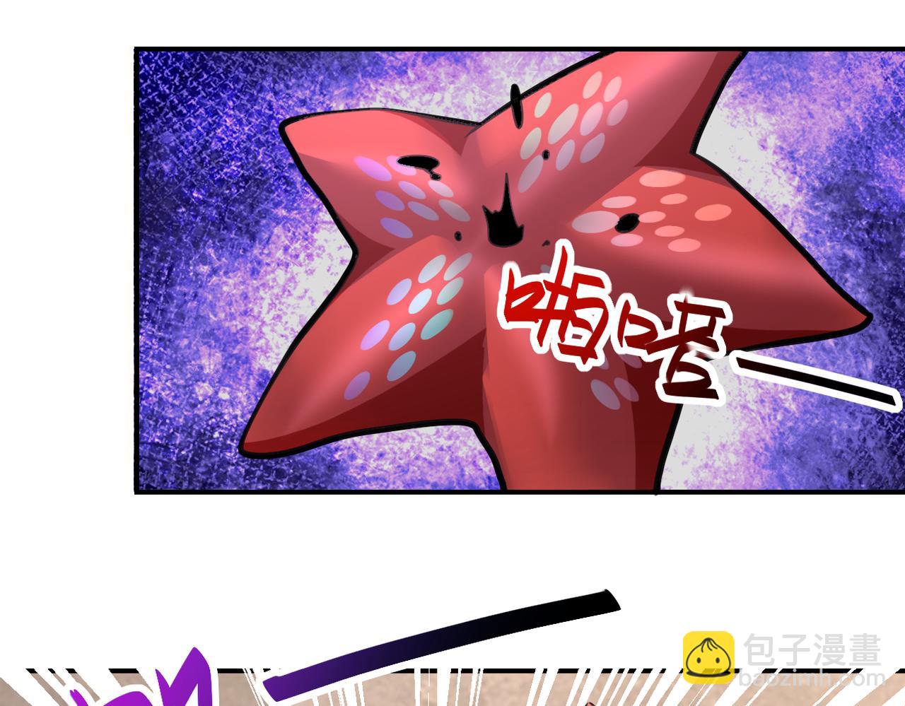 第308话 岛神？怪物？55