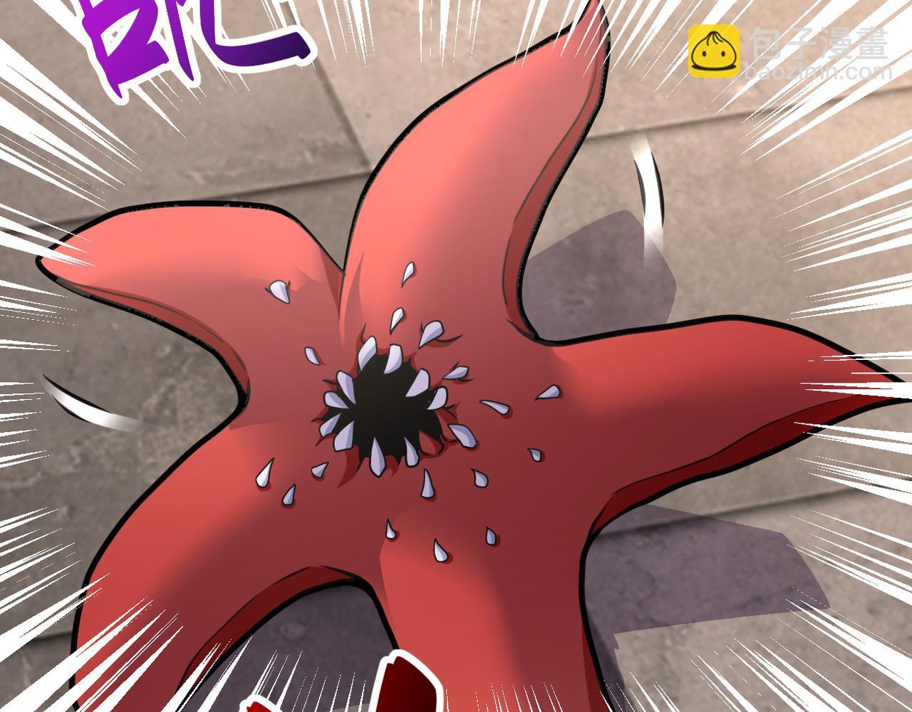 第308话 岛神？怪物？56