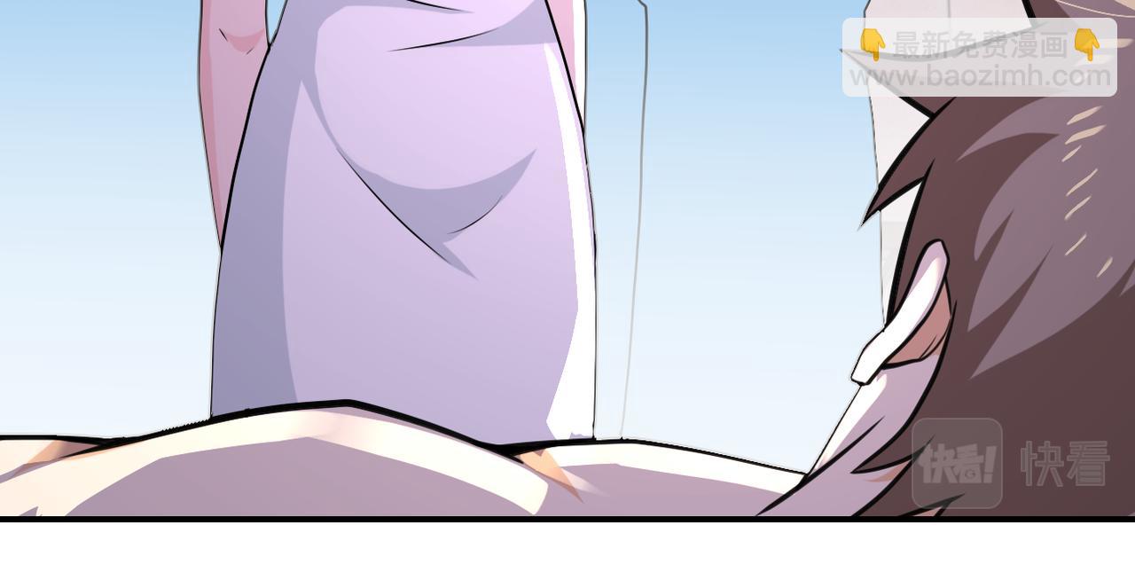 第308话 岛神？怪物？76