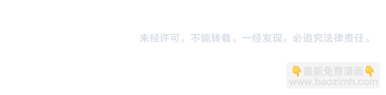 第308话 岛神？怪物？94