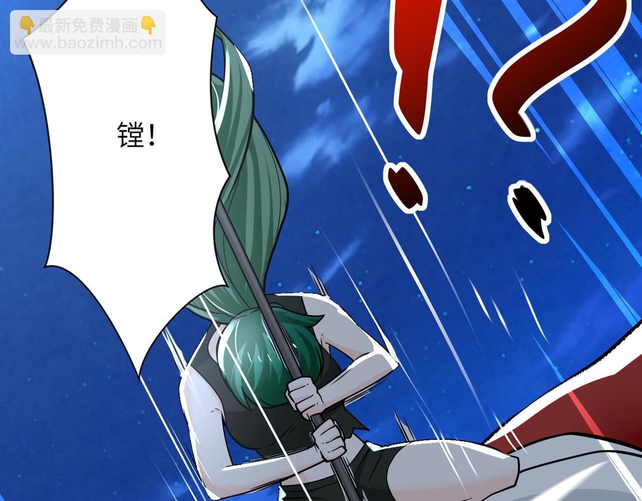 第310话 变异海星100