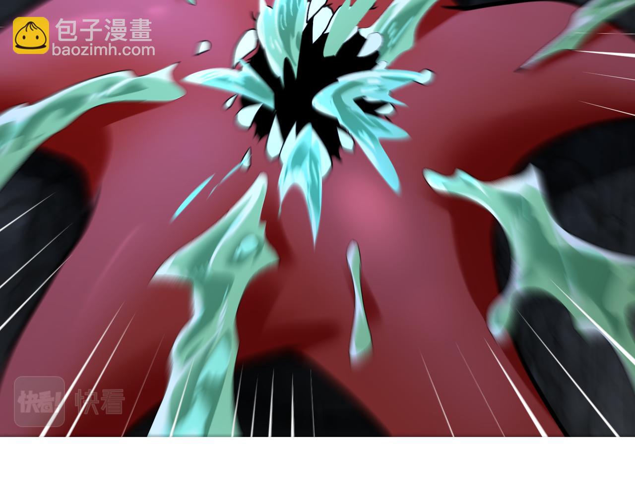 第310话 变异海星13