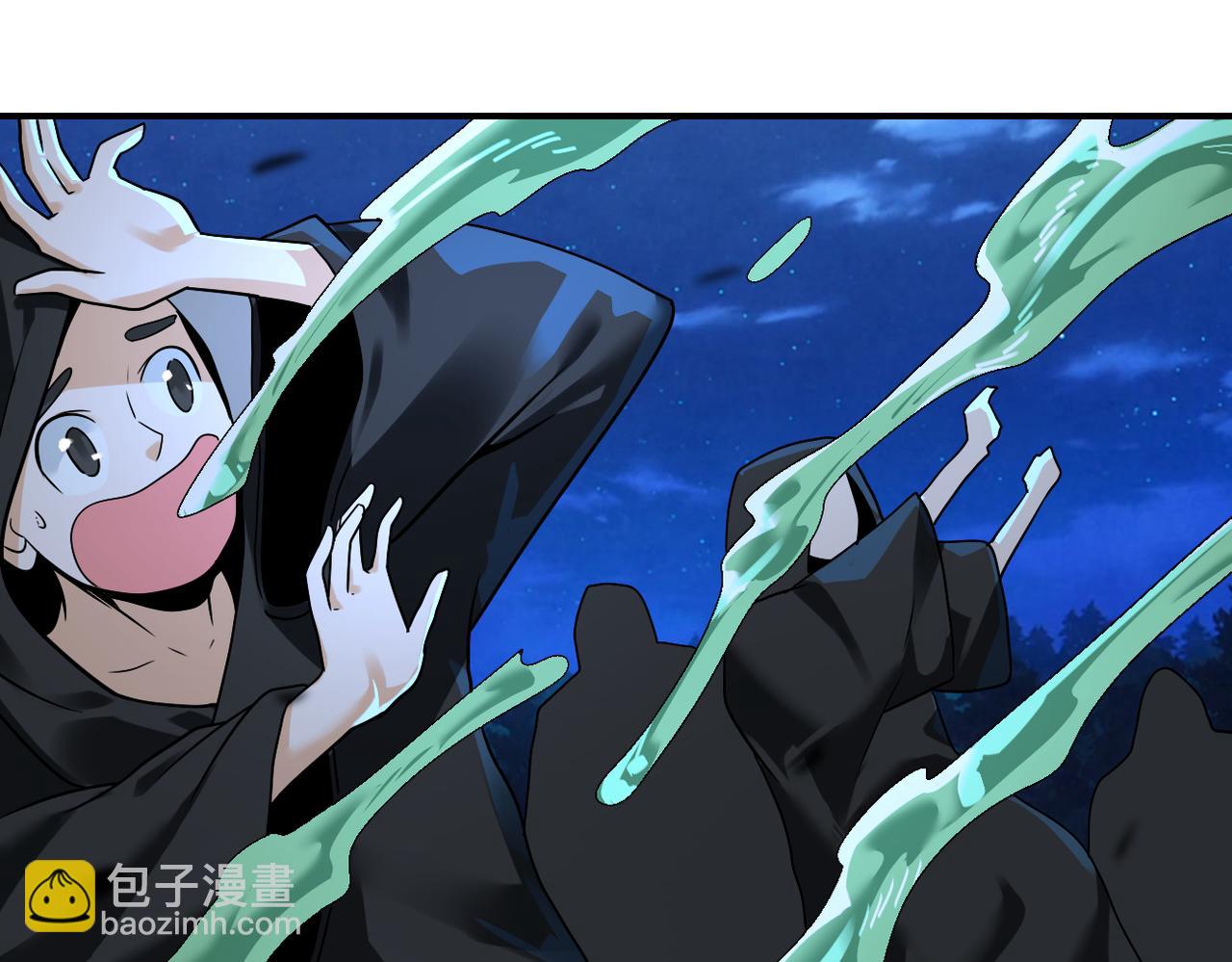 第310话 变异海星14