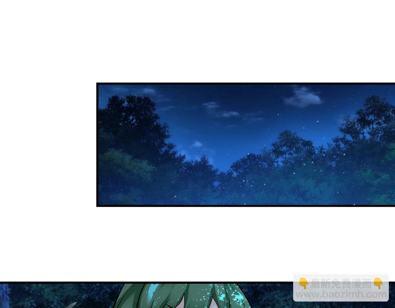 第310话 变异海星30