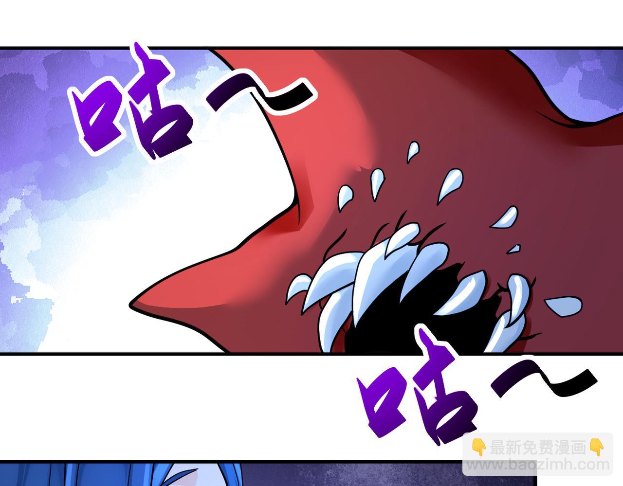第310话 变异海星42