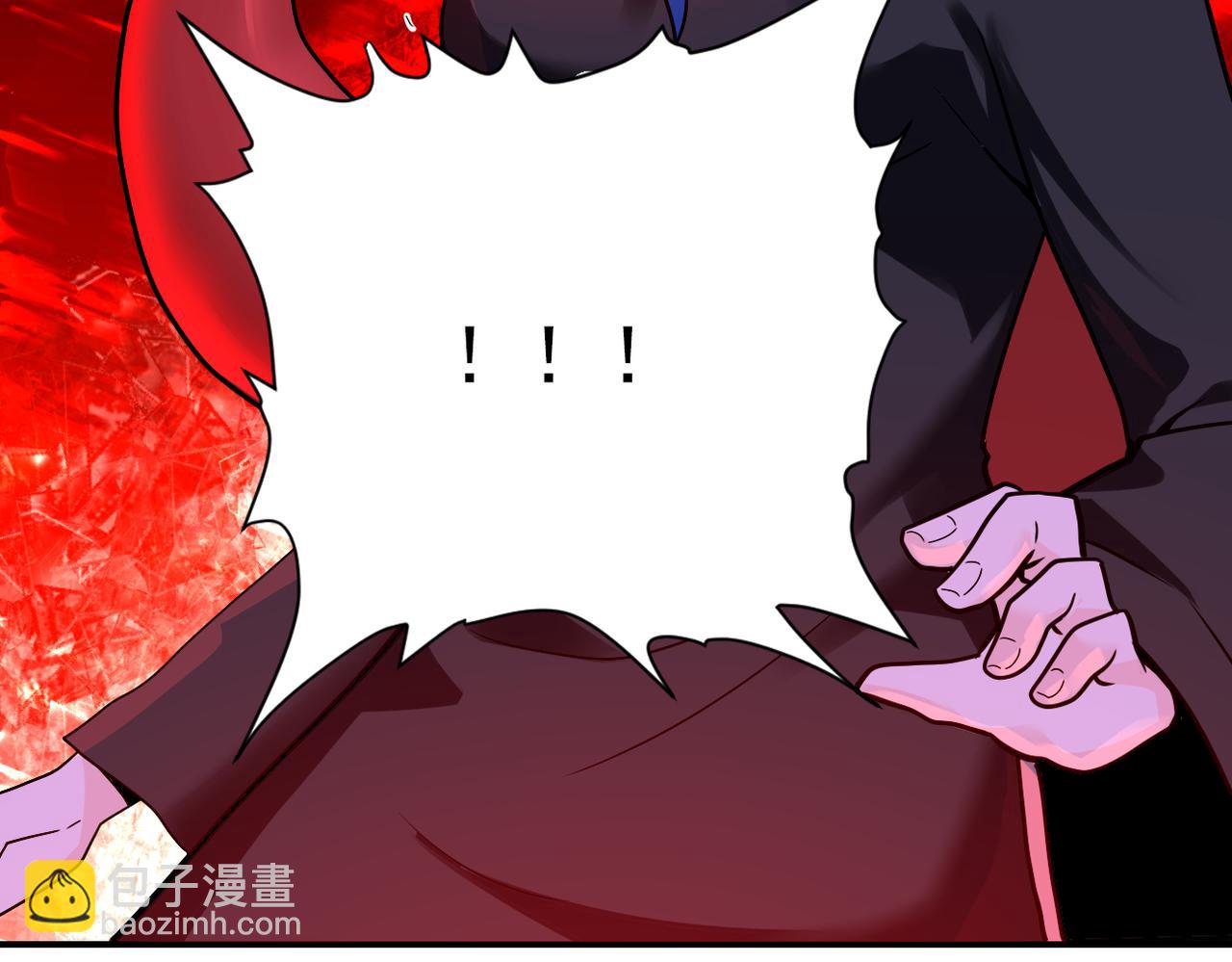 第310话 变异海星54