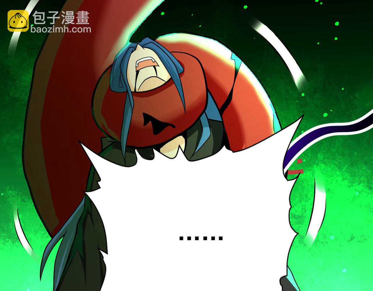 第310话 变异海星58