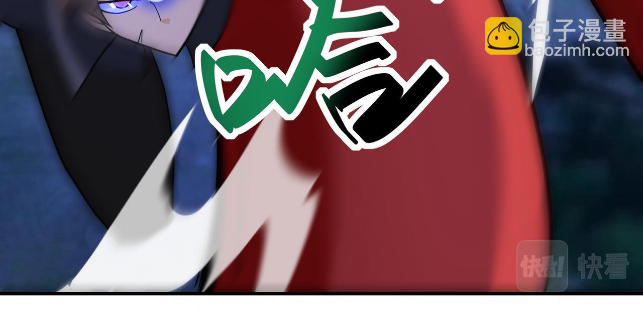 第311话 武轩归来22