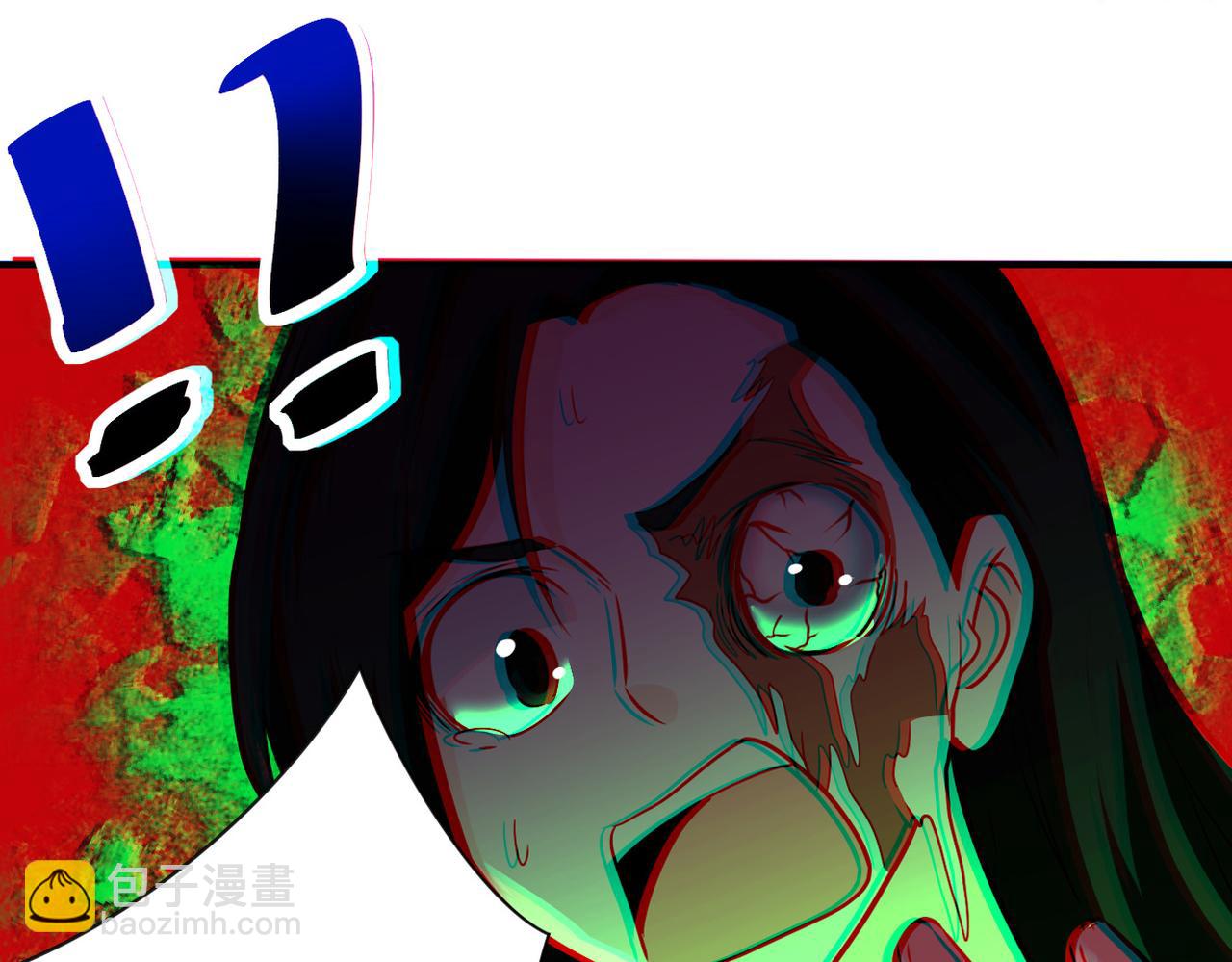 第311话 武轩归来63