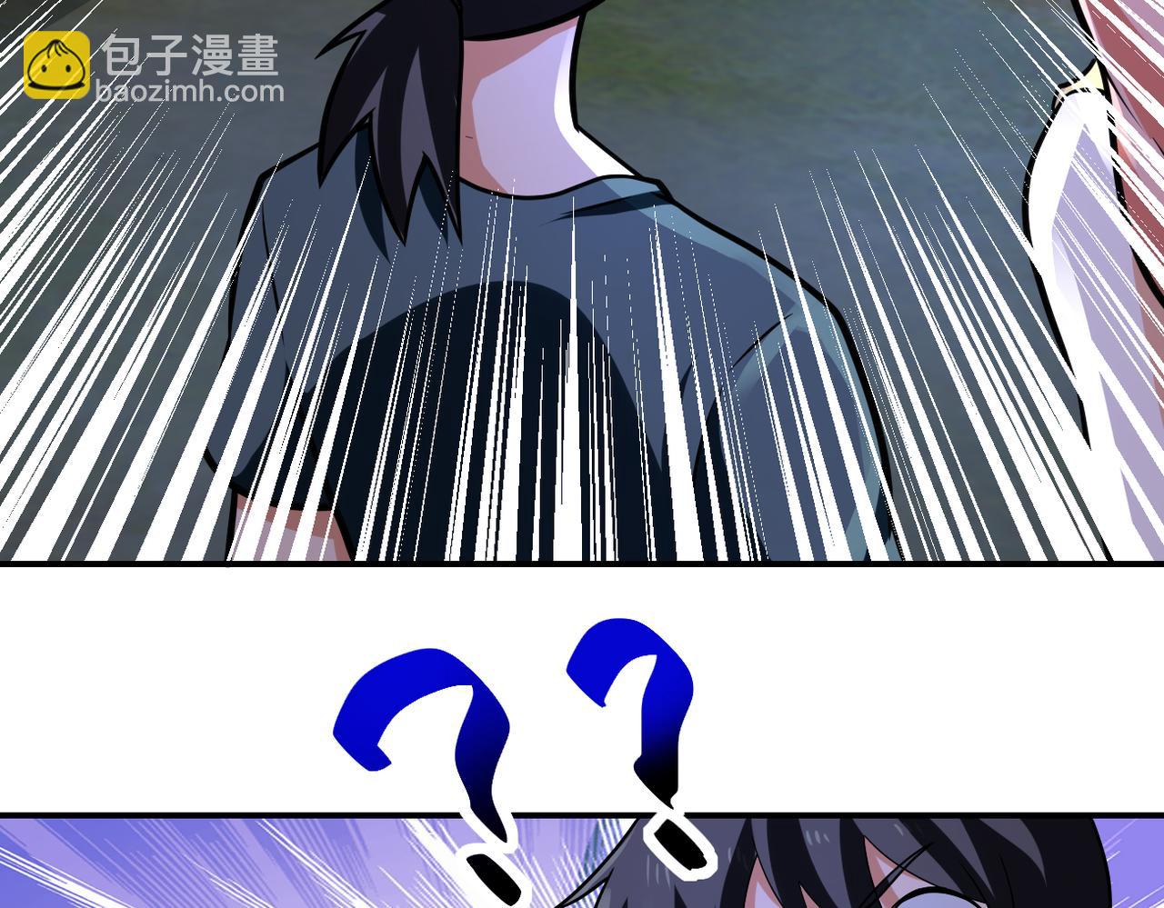 第311话 武轩归来68