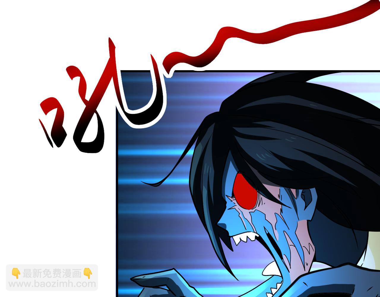 第311话 武轩归来78