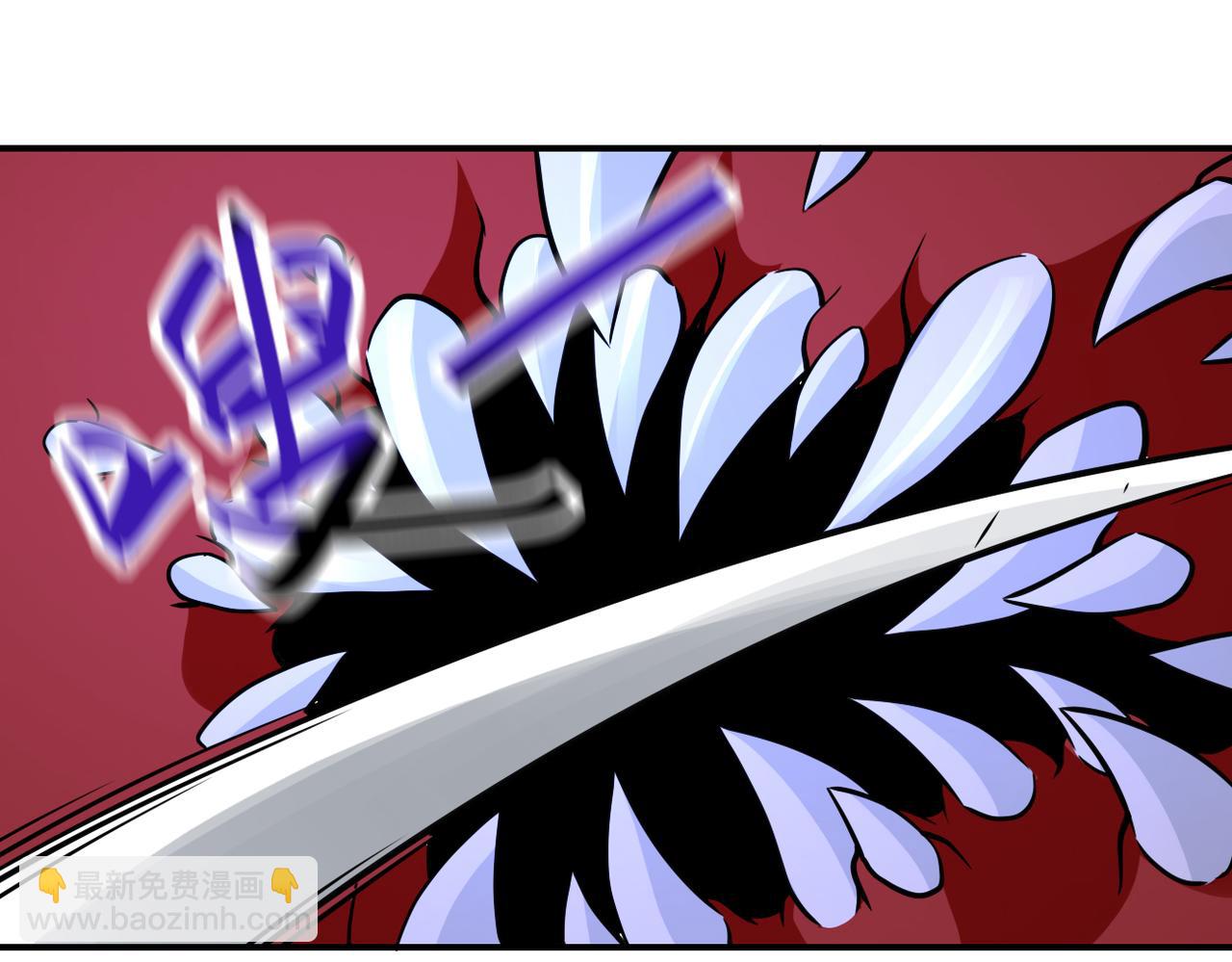 第311话 武轩归来8