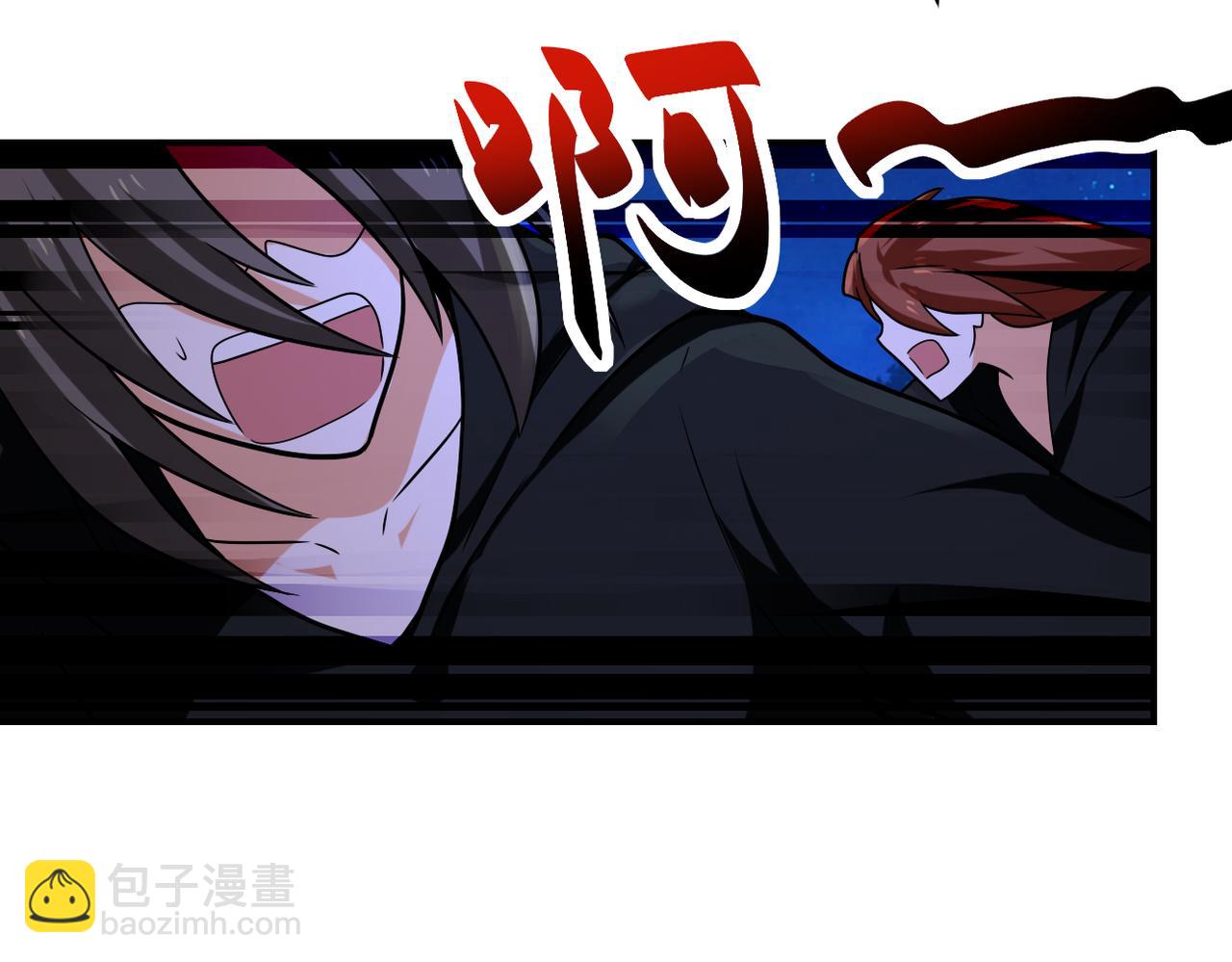 第311话 武轩归来82