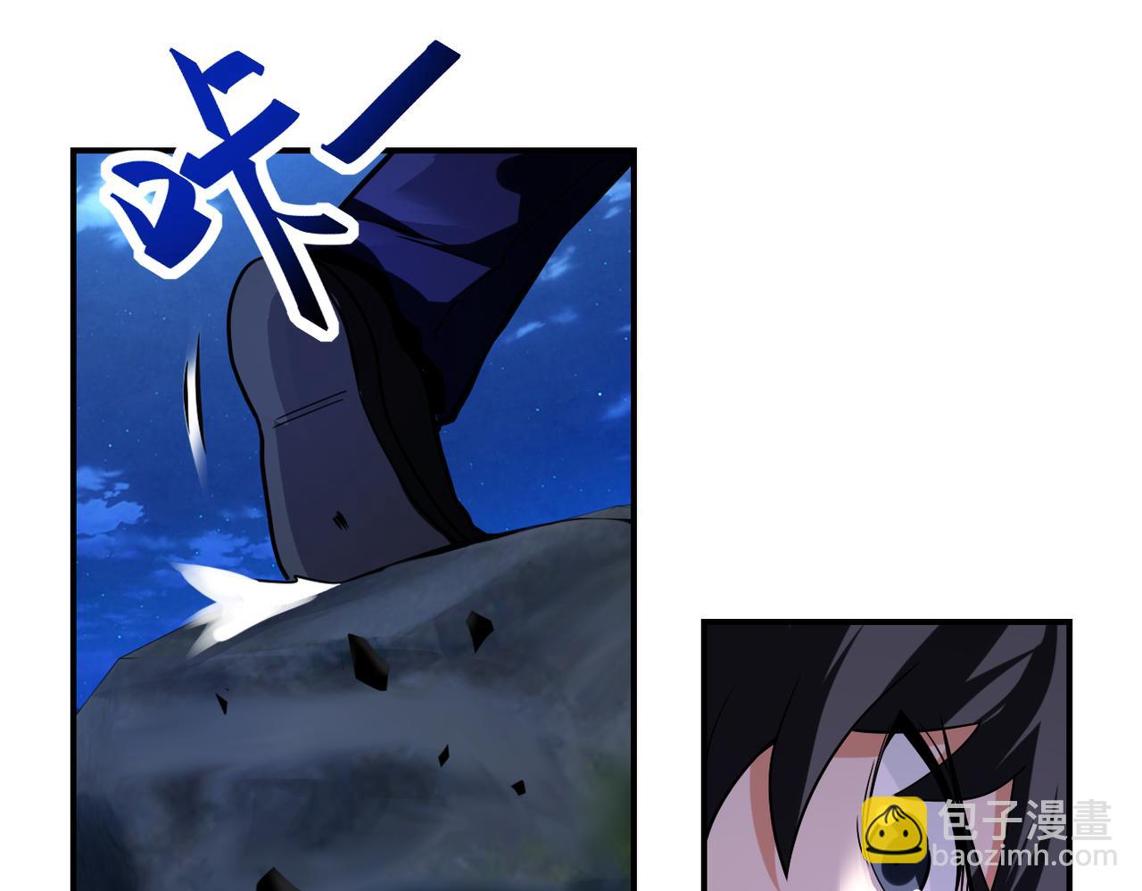 第311话 武轩归来85