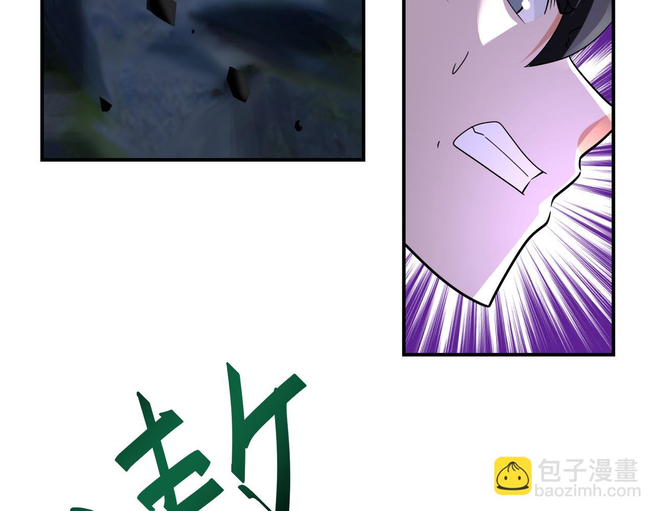 第311话 武轩归来86