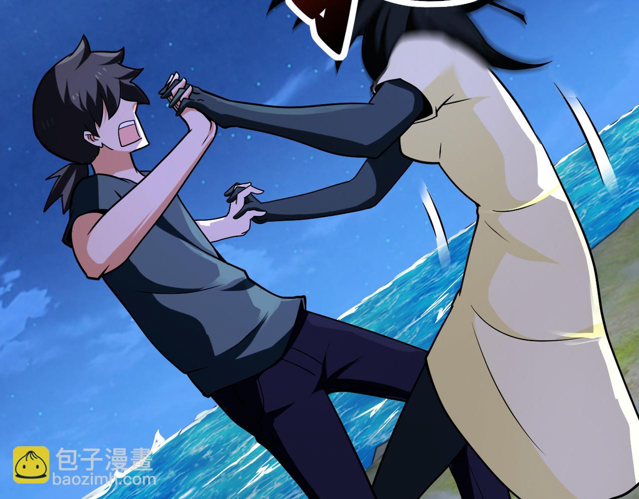 第311话 武轩归来92