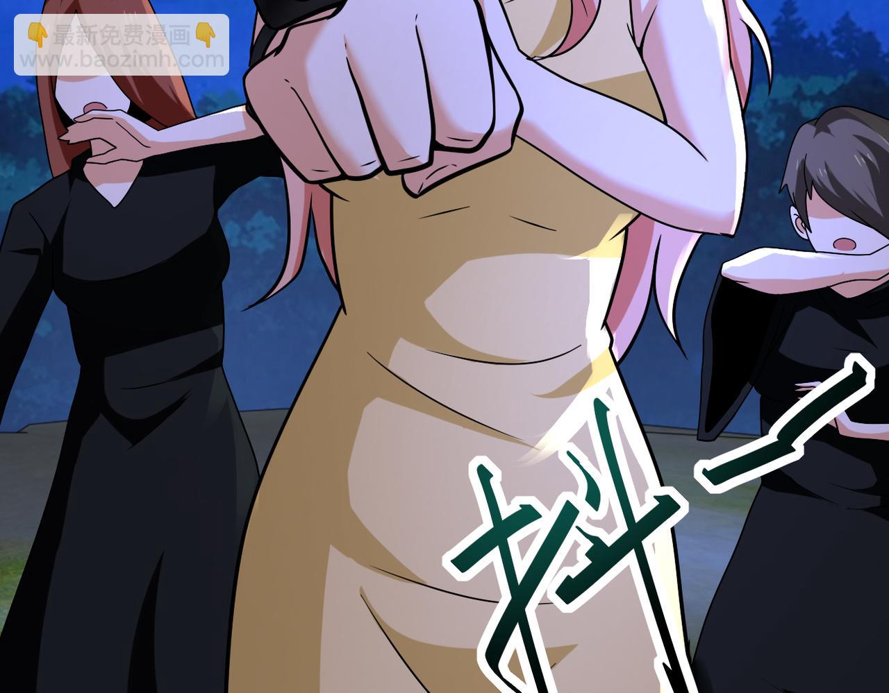 第311话 武轩归来96