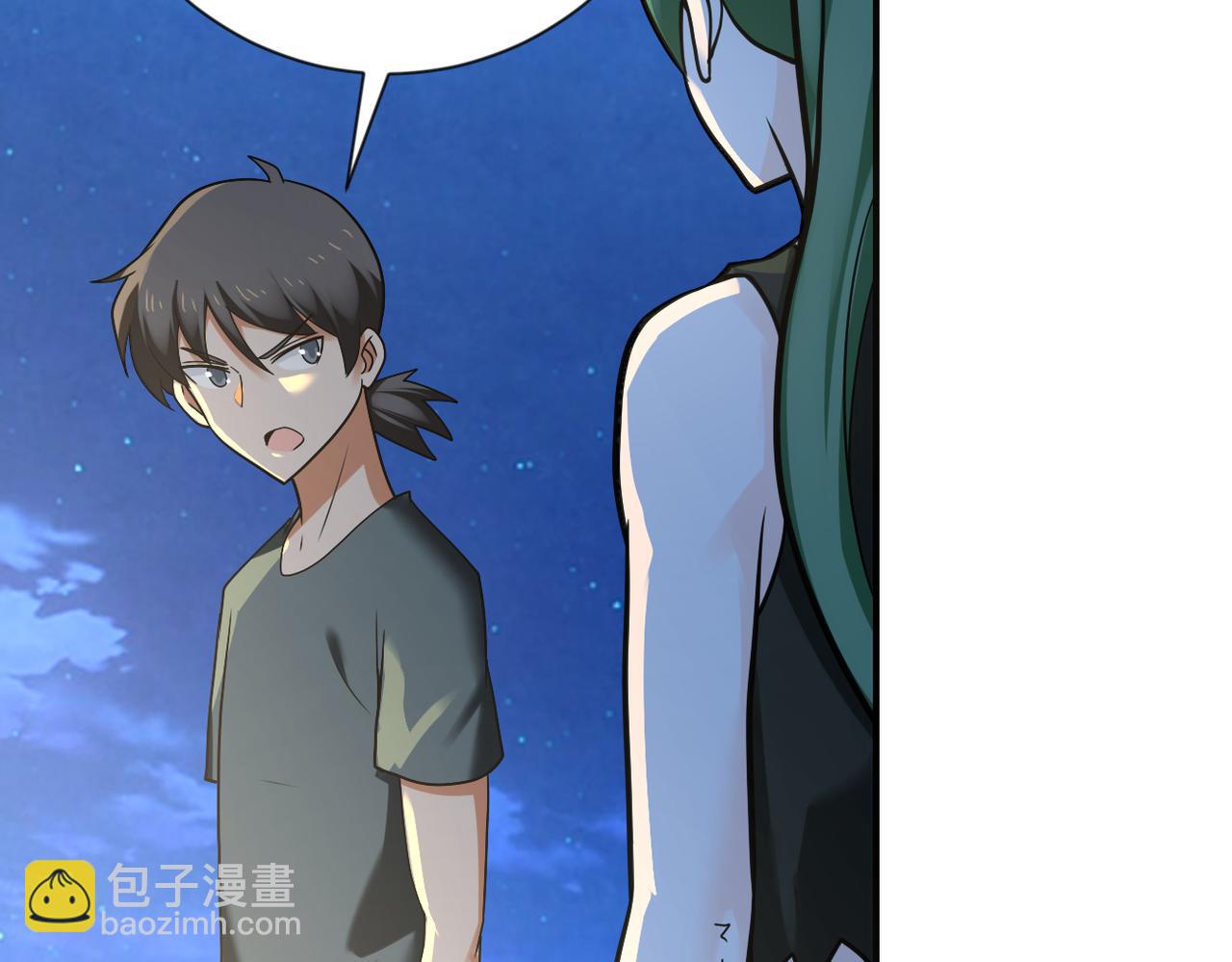 第312话 杨锋感染11