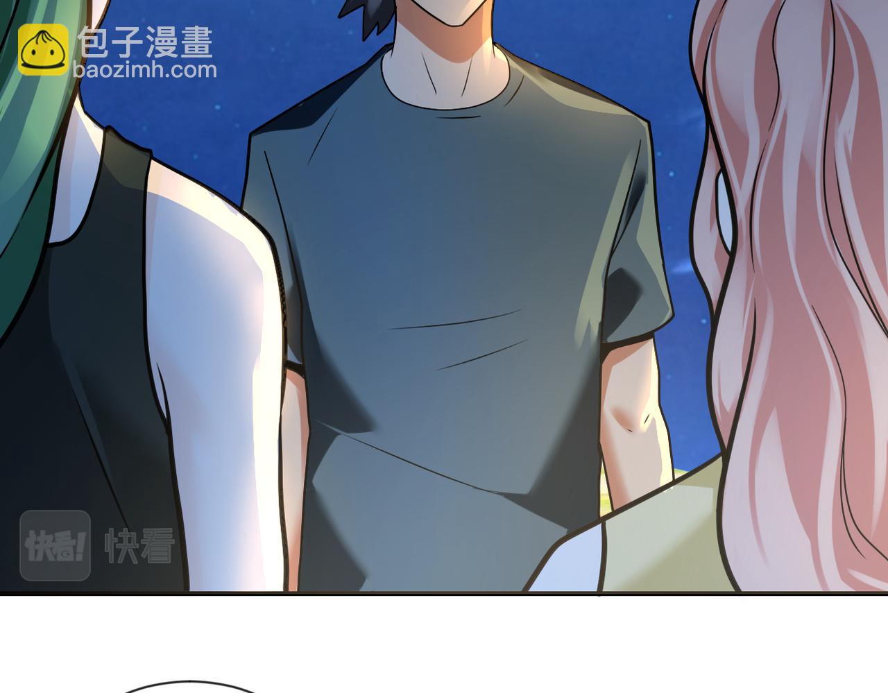 第312话 杨锋感染15