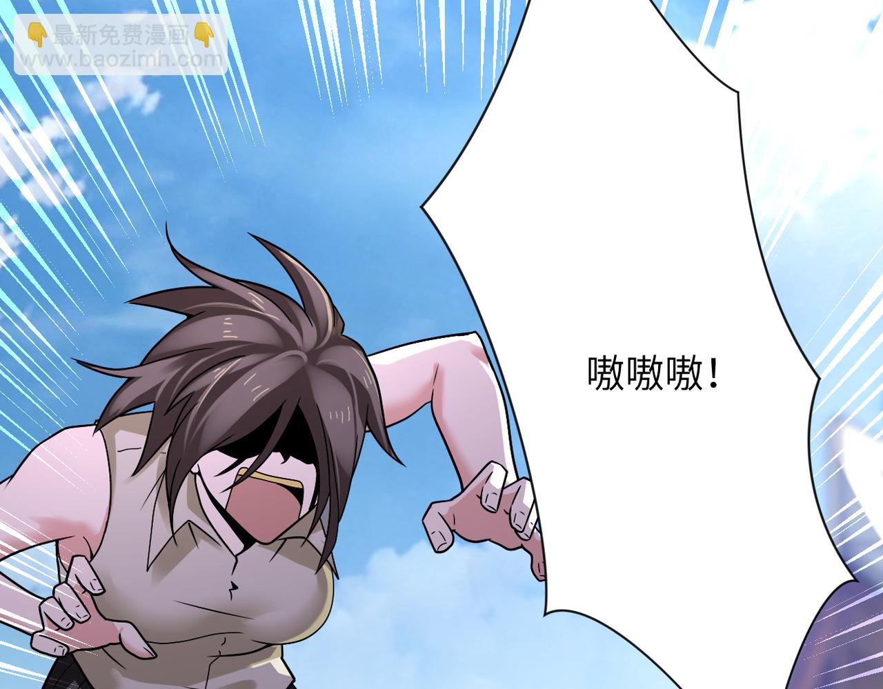 第314话 求怪得怪19