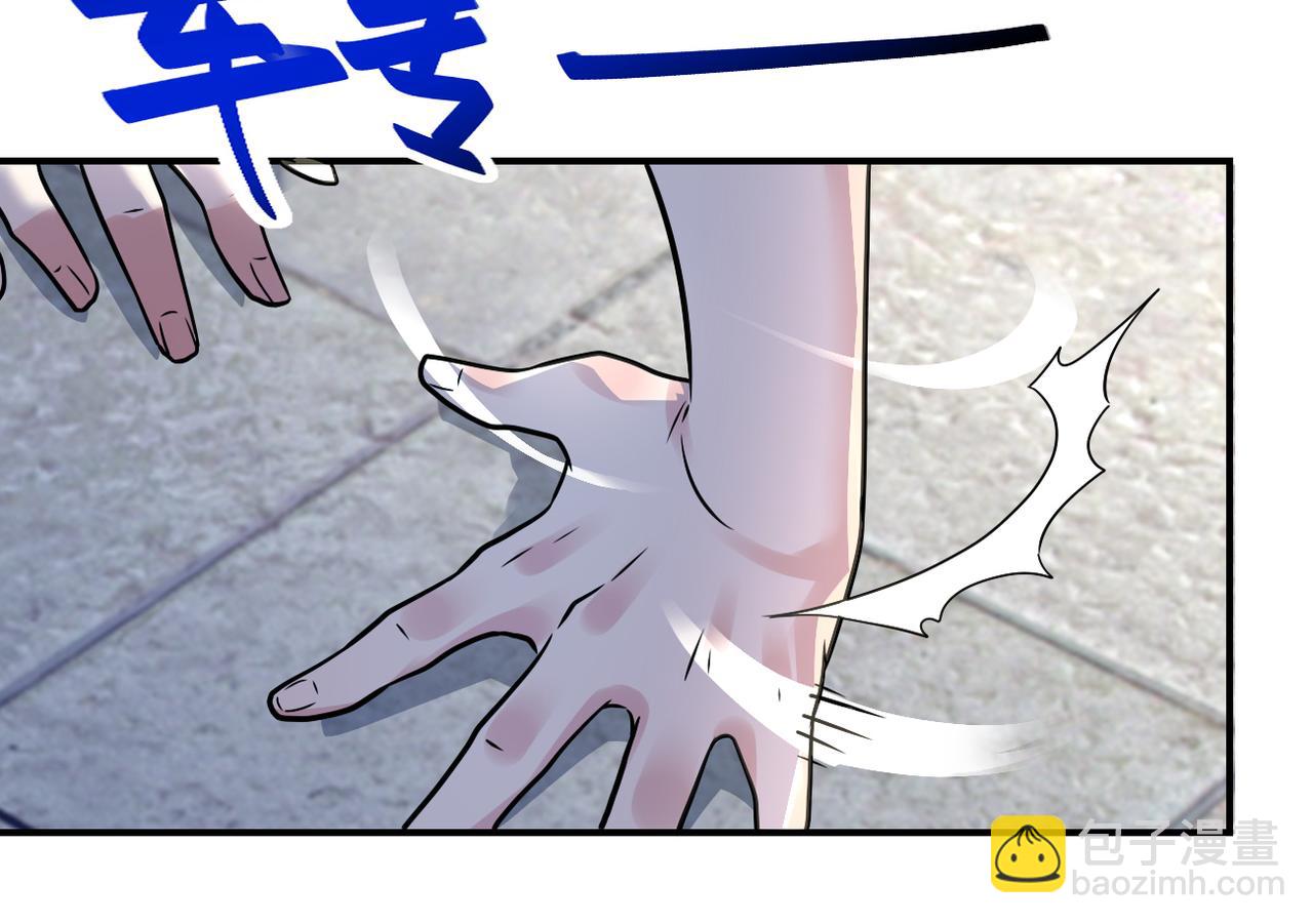 第314话 求怪得怪35