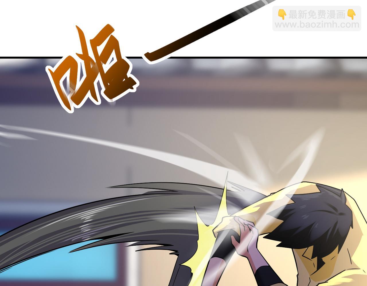 第314话 求怪得怪36