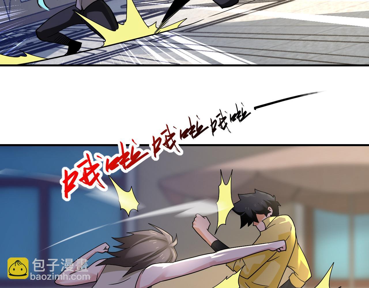 第314话 求怪得怪39