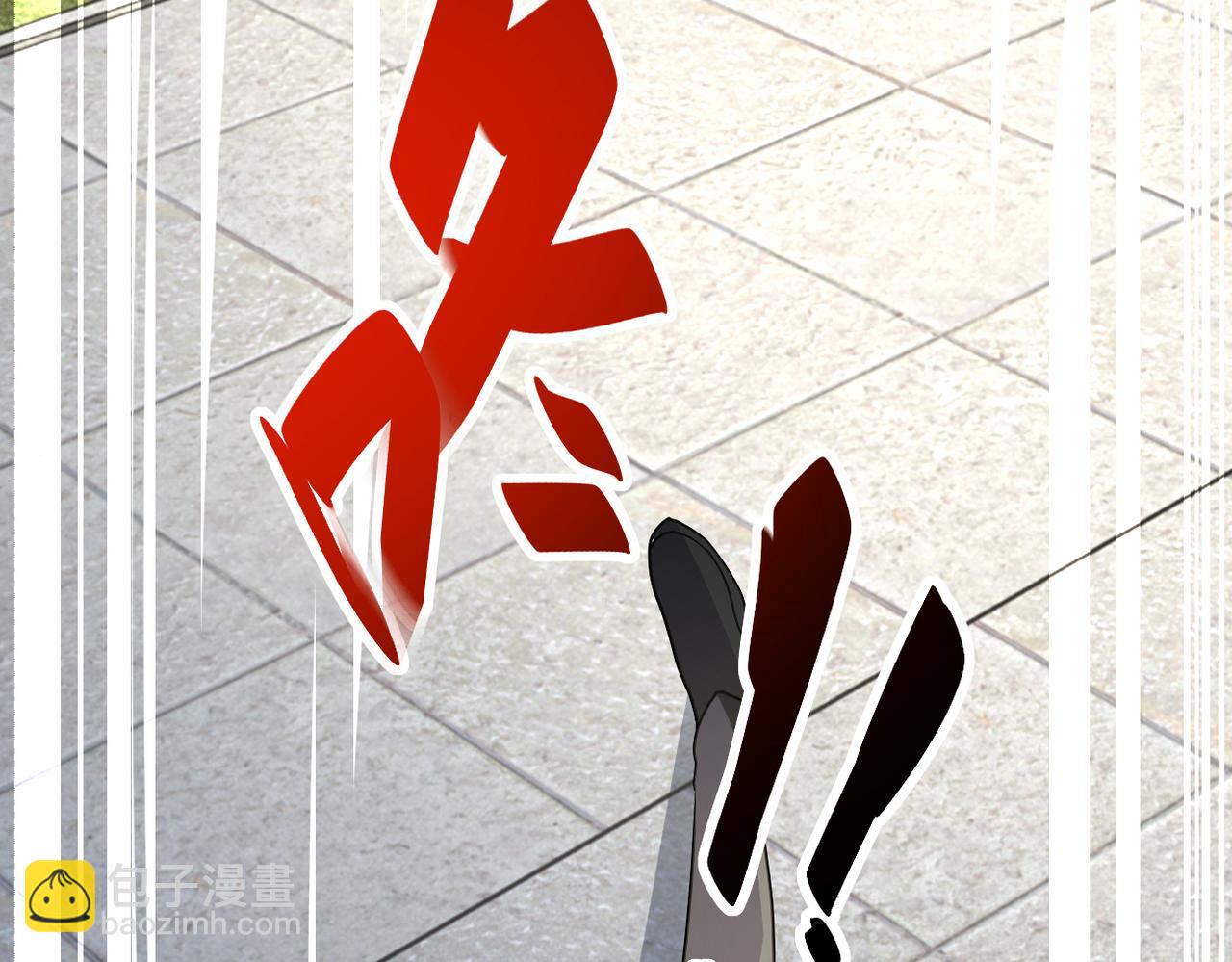 第314话 求怪得怪43