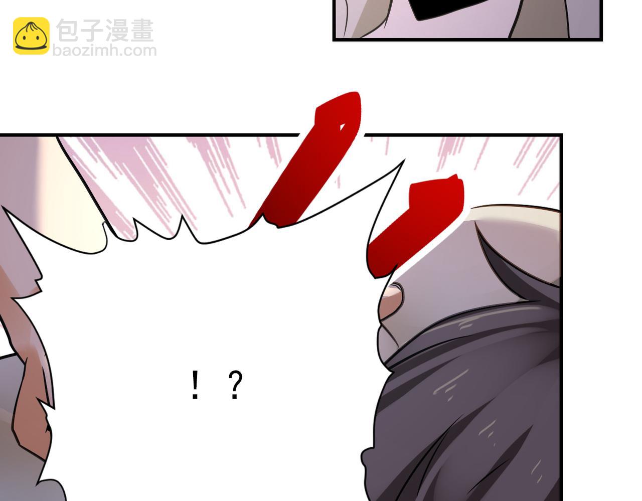 第314话 求怪得怪47