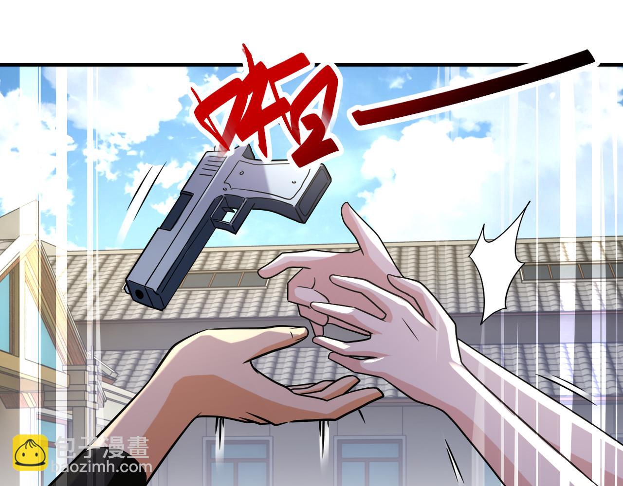 第314话 求怪得怪74