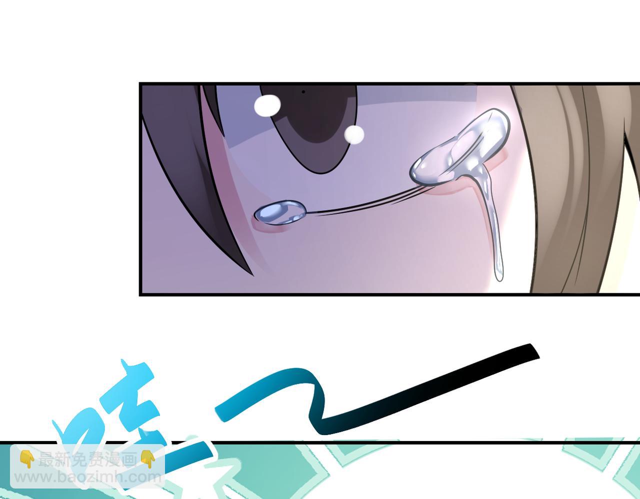 第314话 求怪得怪79