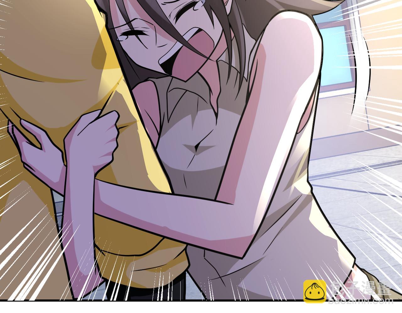 第314话 求怪得怪82