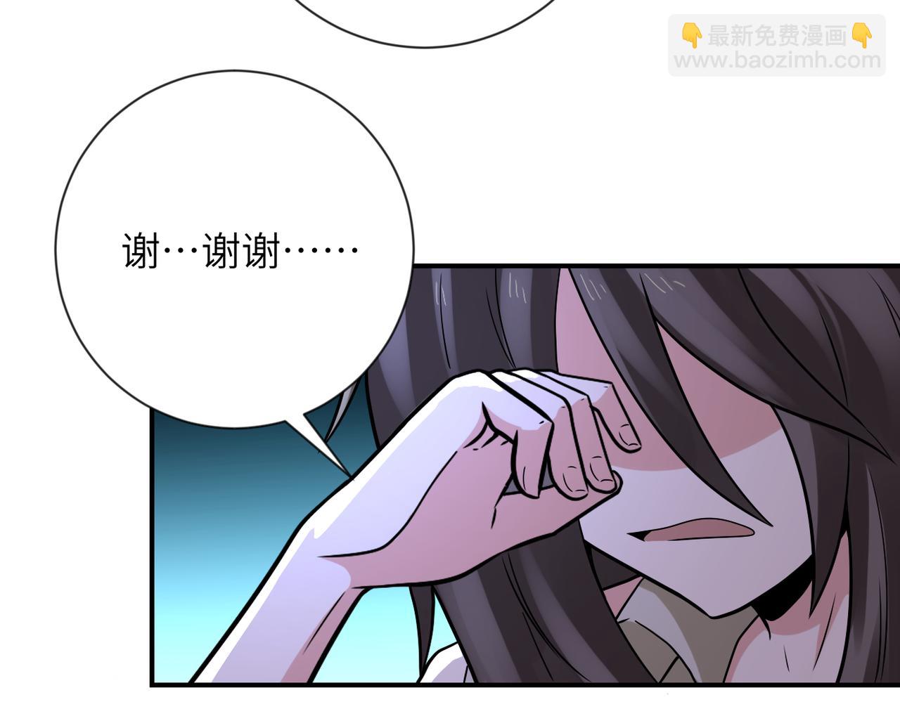 第314话 求怪得怪90