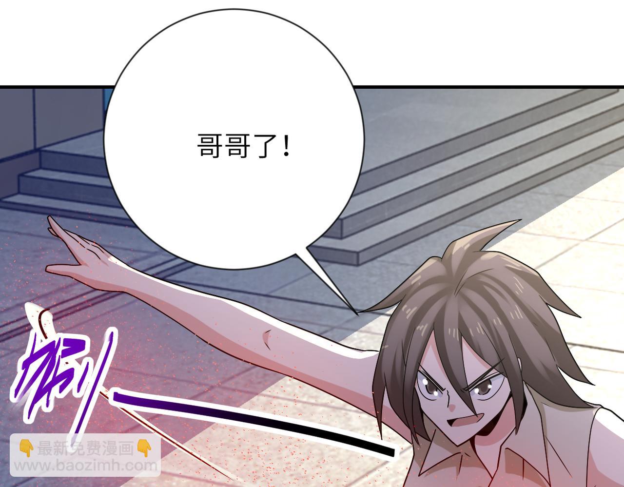 第314话 求怪得怪92