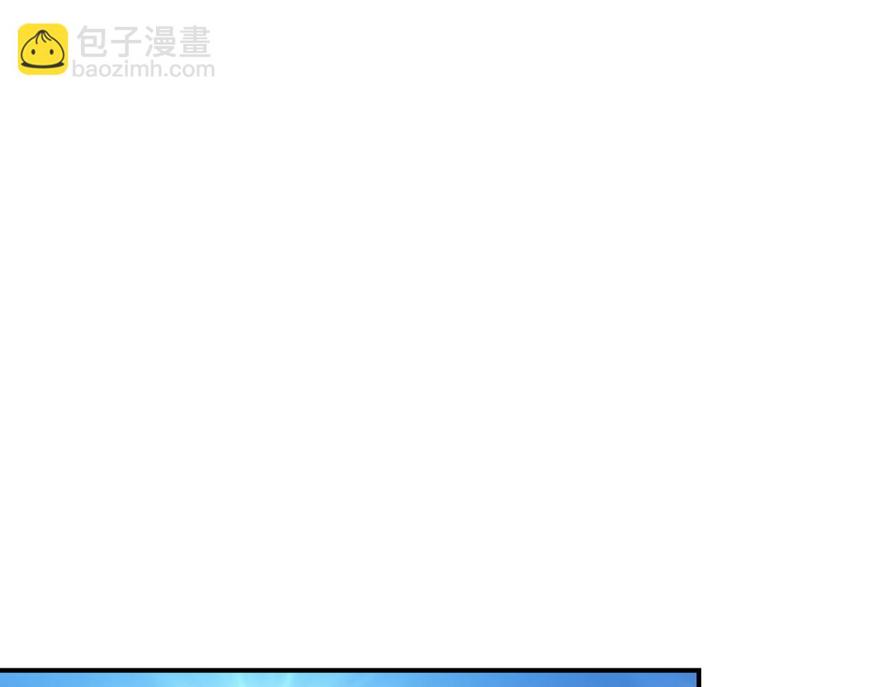 第315话 女贼古燕燕90