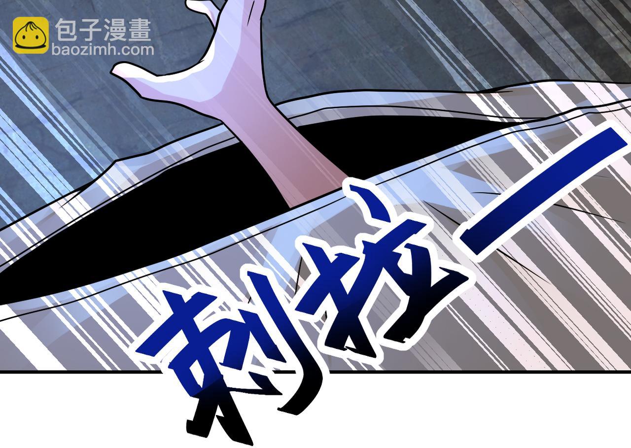第320话 小弟不见了11