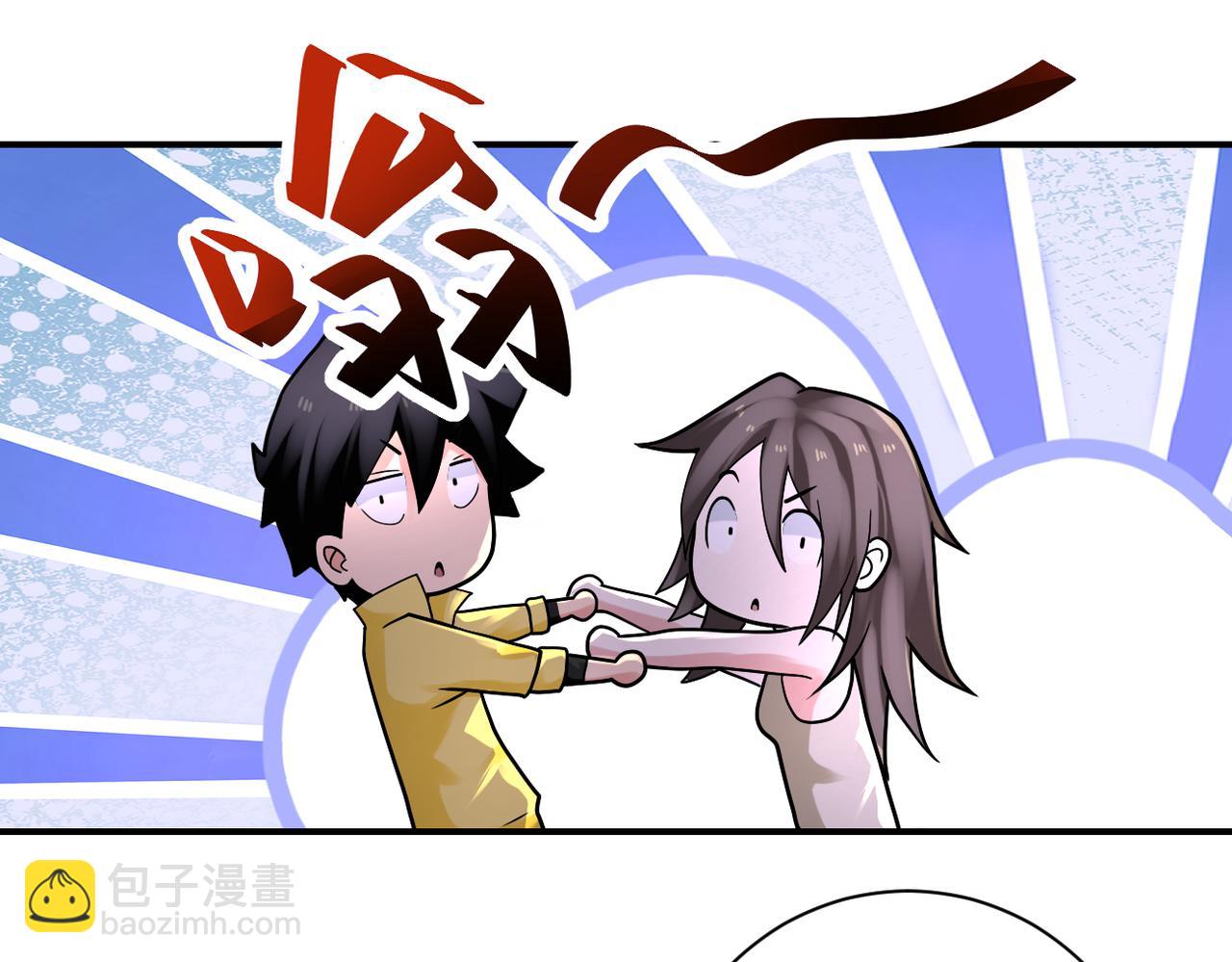 第320话 小弟不见了32
